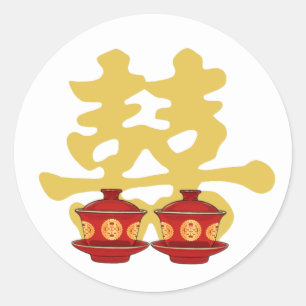 Tea Ceremony Chinese Wedding Invitations Classic Round Sticker