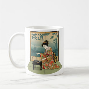 Tea Ceremony  Coffee Mug
