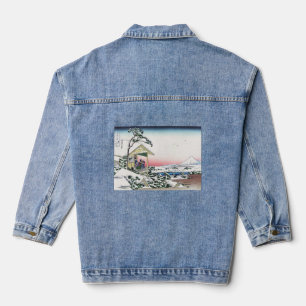 Tea house at Koishikawa Denim Jacket