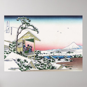Tea house at Koishikawa Poster