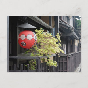 Tea houses in Shimbashi postcard