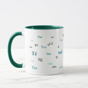 Tea of the World Mug (in turquoise)