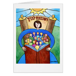 Teach Them Diligently