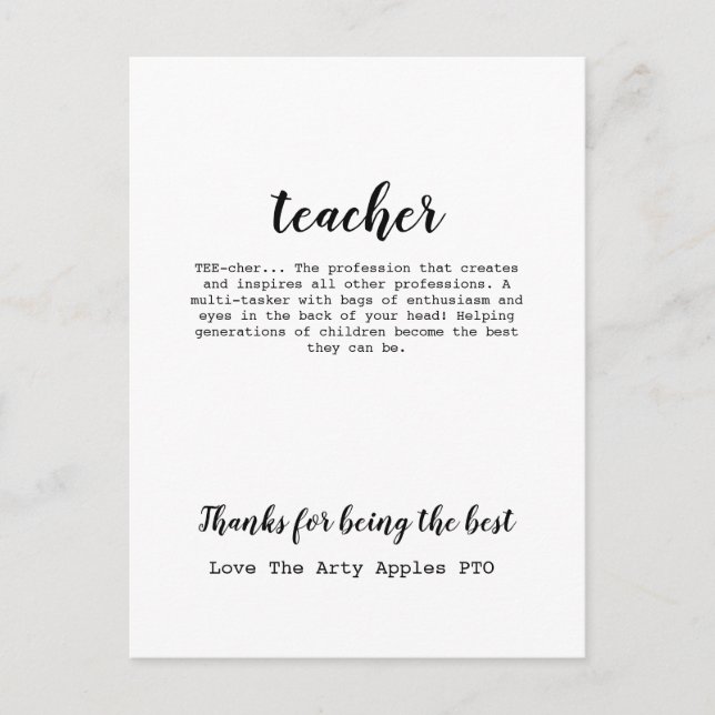 Teacher appreciation gift postcard (Front)