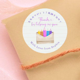 Teacher Appreciation Thank You Pencils Note Paper Classic Round Sticker
