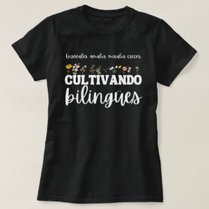 Teacher Shirt, Maestra Shirt, Cultivando Bilingue, T-Shirt