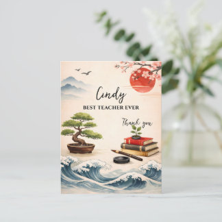 Teacher Thank You Gift | End of School Year Postcard
