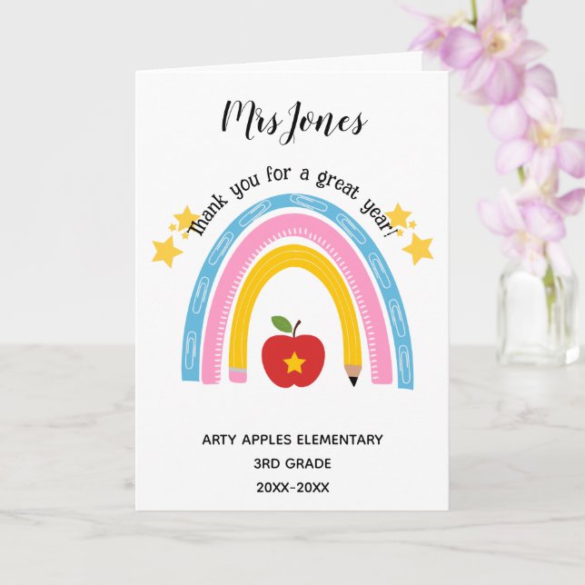 teacher thank you retirement word art apple card (Orchid)