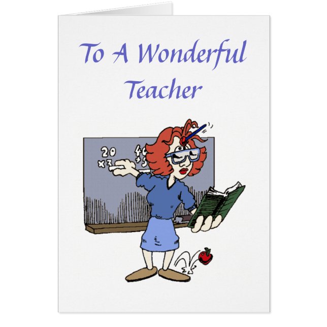 Teachers Day Card (Front)