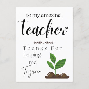 Teachers day gift postcard