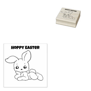 Teachers Hoppy Easter Rubber Stamp