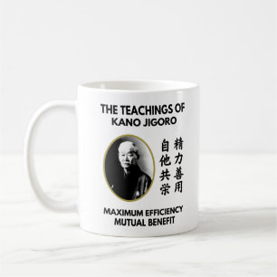 Teachings of Jigoro Kano Japanese Judo Coffee Mug