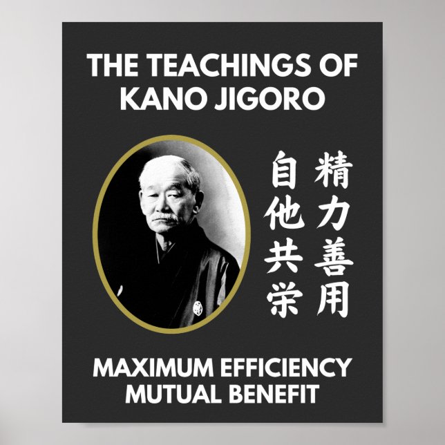 Teachings of Jigoro Kano Japanese Judo Poster (Front)
