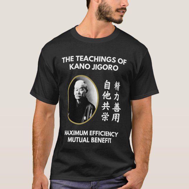 Teachings of Jigoro Kano Japanese Judo T-Shirt (Front)