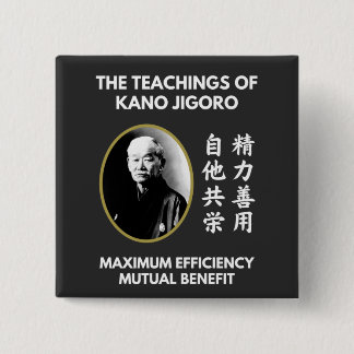 Teachings of Kano Jigoro Japanese Judo 15 Cm Square Badge
