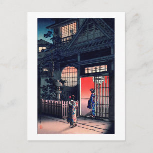 Teahouse at Night, Tsuchiya Koitsu, Woodcut Postcard