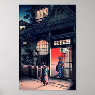 Teahouse at Night, Tsuchiya Koitsu, Woodcut Poster