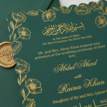 Teal and Gold Floral Islamic Muslim Wedding Nikkah