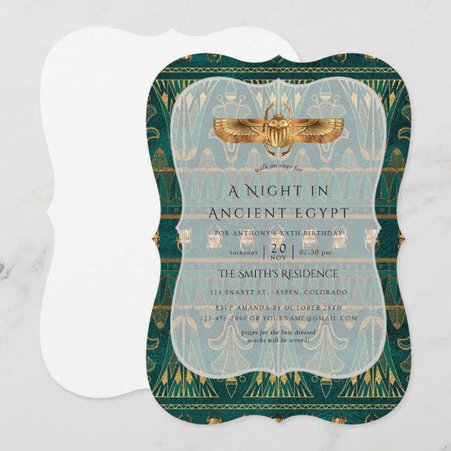 Teal and Gold Foil Egyptian Themed Party Invitation (Front/Back)