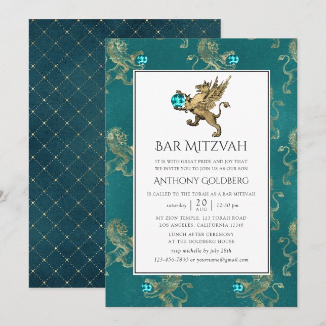 Teal and Gold Heraldic Bar Mitzvah Invitation (Front/Back)