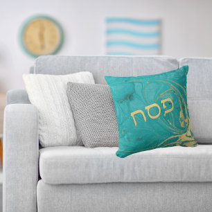 Teal and Gold Liquified Hebrew Passover Seder Cushion