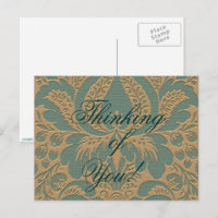 Teal Beige Damask
