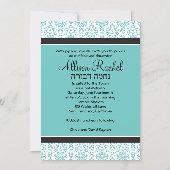 Teal Damask Bat Mitzvah Invitation (Front)