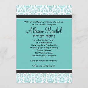 Teal Damask Bat Mitzvah Invitation