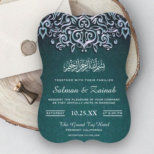 Teal Damask Islamic Muslim Wedding Invitation (Creator Uploaded)
