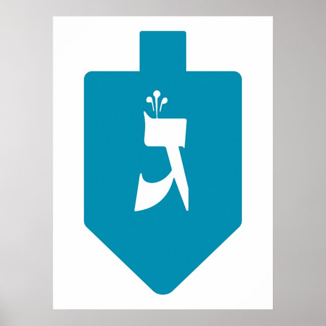 Teal Dreidel w. Hebrew Letter Gimmel Poster (Front)