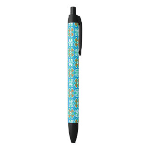 Teal Ethnic Pattern Black Ink Pen
