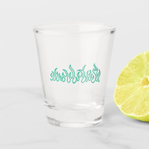 Teal Fire Flames Blaze Outline Shot Glass