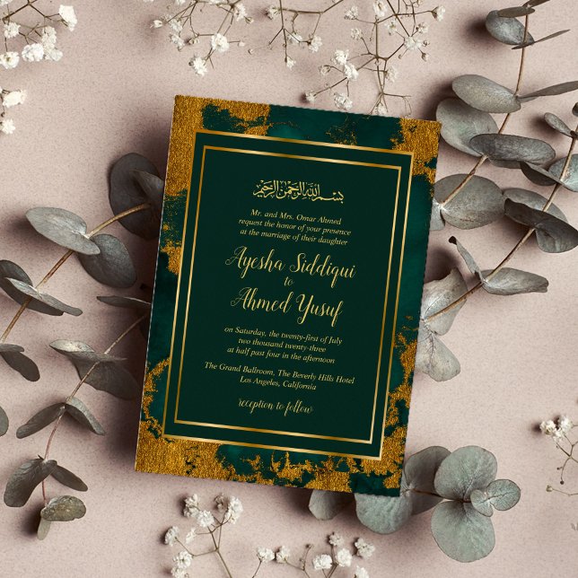 Teal Gold Watercolor Muslim Wedding Invitation (Creator Uploaded)
