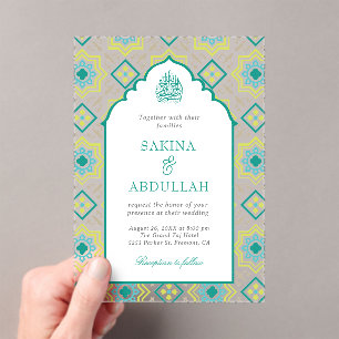 Teal Green Persian Mosaic Muslim Wedding Acrylic Invitations