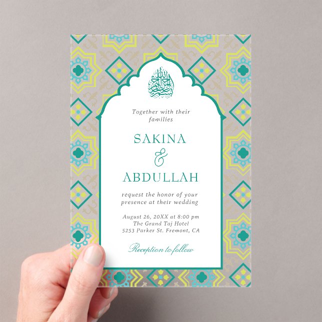 Teal Green Persian Mosaic Muslim Wedding Acrylic Invitations (Insitu (Handheld))