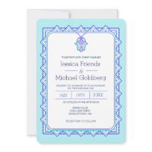 Teal hamsa geometric wedding invitation