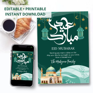 Teal Mosque and Watercolor Wave Eid Card