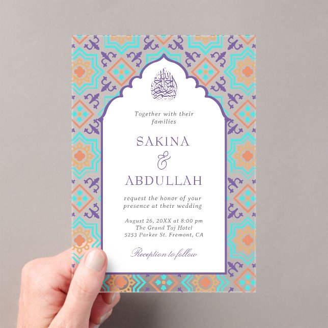 Teal Purple Persian Mosaic Muslim Wedding Acrylic Invitations (Insitu (Handheld))
