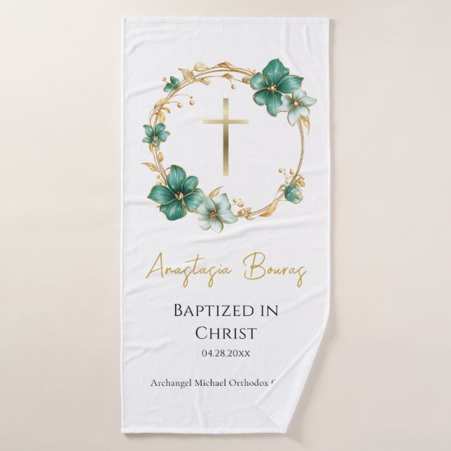 Teal & Sky Blue Flowers Orthodox Baptism Gift     Bath Towel (Bath Towel)