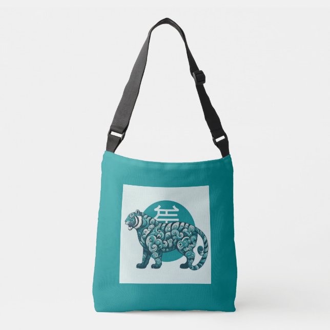 Teal Tiger Tote (Front)