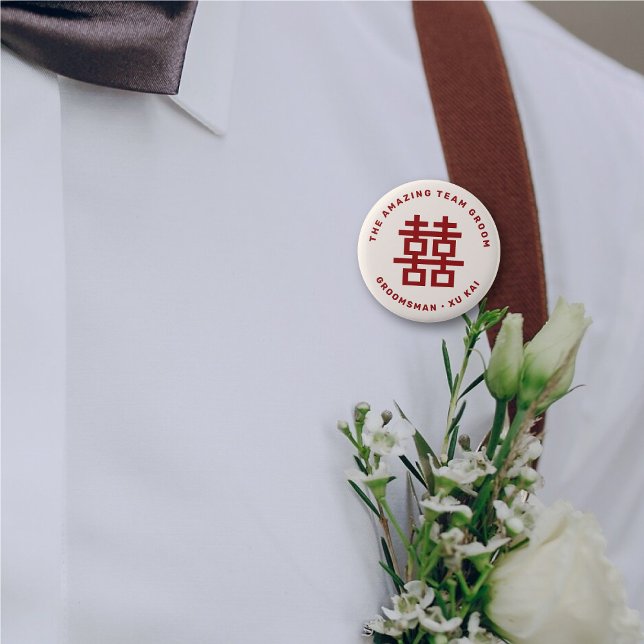 TEAM GROOM Simple Double Happiness Chinese Wedding 6 Cm Round Badge (TEAM GROOM Simple Double Happiness Symbol Modern Chinese Wedding Name Tag Pin Button @ fat_fa_tin)