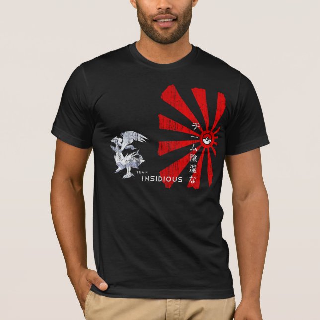 Team Insidious T-Shirt (Front)