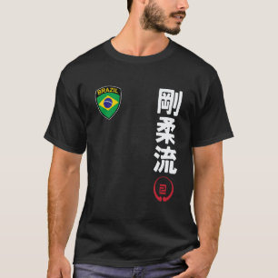 Team Karate Goju Ryu Brazil Flag Kanji Japanese Ma T-Shirt