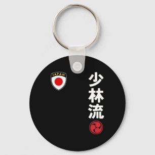 Team Karate Shorin Ryu Japan Flag Japanese Martial Key Ring