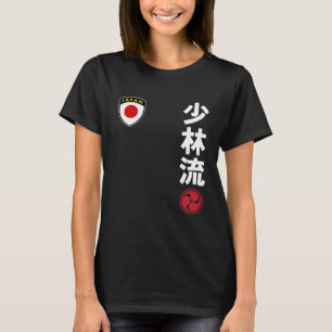 Team Karate Shorin Ryu Japan Flag Japanese Martial T-Shirt