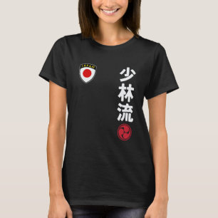 Team Karate Shorin Ryu Japan Flag Japanese Martial T-Shirt