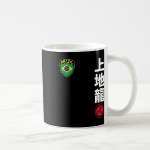 Team Karate Uechi Ryu Brazil Flag Japanese Martial Coffee Mug