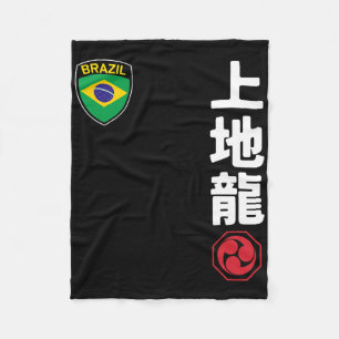 Team Karate Uechi Ryu Brazil Flag Japanese Martial Fleece Blanket