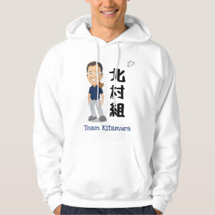 Team Kitamura Hoody Giant Sensei