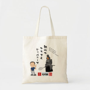 Team Kitamura Spirit Tote